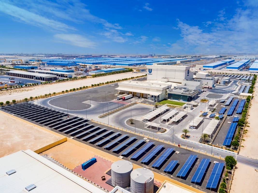 Dubai Industrial Park